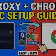 How To Use 9Proxy On Windows Chrome In Under 5 Minutes