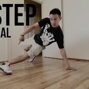 How To Breakdance 6 Step Footwork 101
