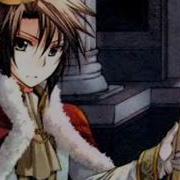 Nightcore King Of Anything