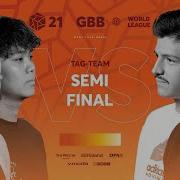 Rofu Vs Rogue Wave GRAND BEATBOX BATTLE 2021 WORLD LEAGUE Semi Final