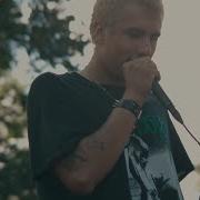 Hate5six Posterboy 2000 August 18 2023
