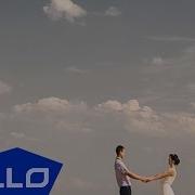 Кофе с корицей Будь рядом со мной ELLO UP