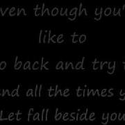 CRANES Even When With Lyrics