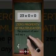 What Is Zero Property Of Multiplication In Math Why 0 Always Wins