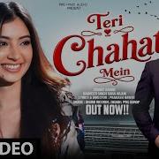 New Song 2026 Teri Chahat Me Ranveer Singh Sara Arjun New Hindi Song 2026 Romantic Song 2026