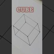 How To Draw A 3D Cube In Easy Steps Drawing Kidsdrawing Kidsvideo Kidslearning Art