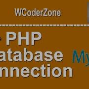 PHP Database Connection English Tutorial Procedural 1