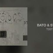 BATO Sybyr T3ST