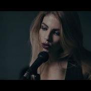 Make Them Suffer Erase Me Official Music Video