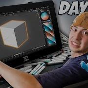 Я освоил 3D моделирование за 1 неделю Blender
