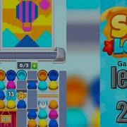 Sand Loop Level 279 Walkthrough Solution