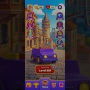Loop Sort 309 GAME Walkthrough