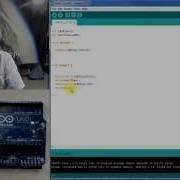 LESSON 1 Simple Introduction To The Arduino