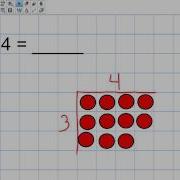 Array Multiplication