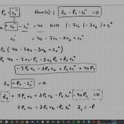 Session 8 GP MostlyAMPL PreemptiveMethod