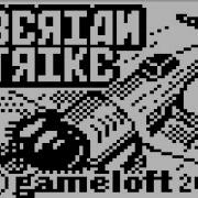Siberian Strike B W Java Game Gameloft 2002 Full Walkthrough