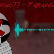 Paradigmadness 2 Theme