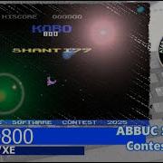 Atari XL XE Kobo800 ABBUC Software Contest 2025