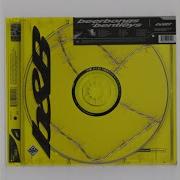 Post Malone Better Now Audio