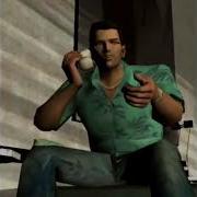 Vercetti Code10 Thrill Pill