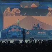 Weezer El Scorcho Live Las Vegas 2023