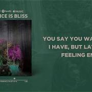 AK IGNORANCE IS BLISS Official Lyric Video