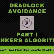Deadlock Avoidance Banker S Algorithm Example Part 1