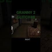 Grany Chapter 2 Glitch 8 Granychapter2 Grandpa Granny Shortsyoutube Shortsfeed Shorts Short