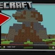 САМОЕ ПЕРВОЕ ВИДЕО ПО MINECRAFT В ИСТОРИИ