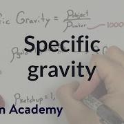 Specific Gravity Fluids Physics Khan Academy
