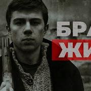 СЕРГЕЙ БОДРОВ ЧТО ПРОИЗОШЛО В КАРМАДОНСКОМ УЩЕЛЬЕ НА САМОМ ДЕЛЕ