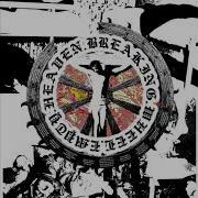 Breaking Wheel Empty Heaven 2015