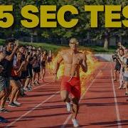 D1 Athletes Vs 45 Second Test