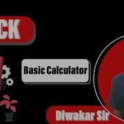 Basic Calculator Leetcode 224