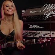Michael Jackson Beat It SHRED VERSION Sophie Lloyd