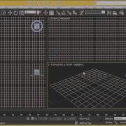 FumeFX Tutorial Create A Nuclear Explosion Intro