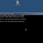 Hitman Pro LNK Exploit Protection HQ