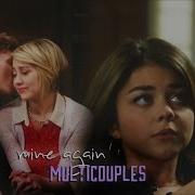 Mine Again Multicouples SexyLove