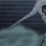 Bleach AMV Fight Back