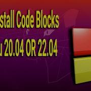 Как установить Code Blocks в Ubuntu 20 04 ИЛИ 22 04