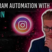 Instagram Automation With Python