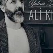 Ali Kınık Yalnız Değilsin Akustik