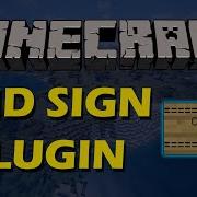 Run Commands With Signs In Minecraft With Command Signs Plugin