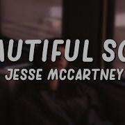 Beautiful Soul Jesse McCartney Lyrics