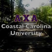 Lambda Chi Fall Rush 2018 CCU