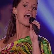 Soraya Self Control