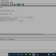 Entering Values Through The Command Line Using JGRASP