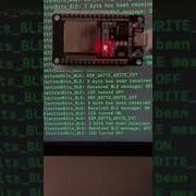 ESP32 Raspberry Pi BLE Bluetooth Low Energy Communication Dual Core RTOS LED Control