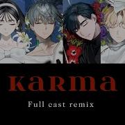 KARMA Full Cast Ver Alien Stage