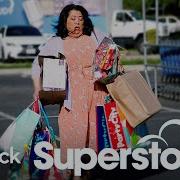 This Is My First Party Superstore